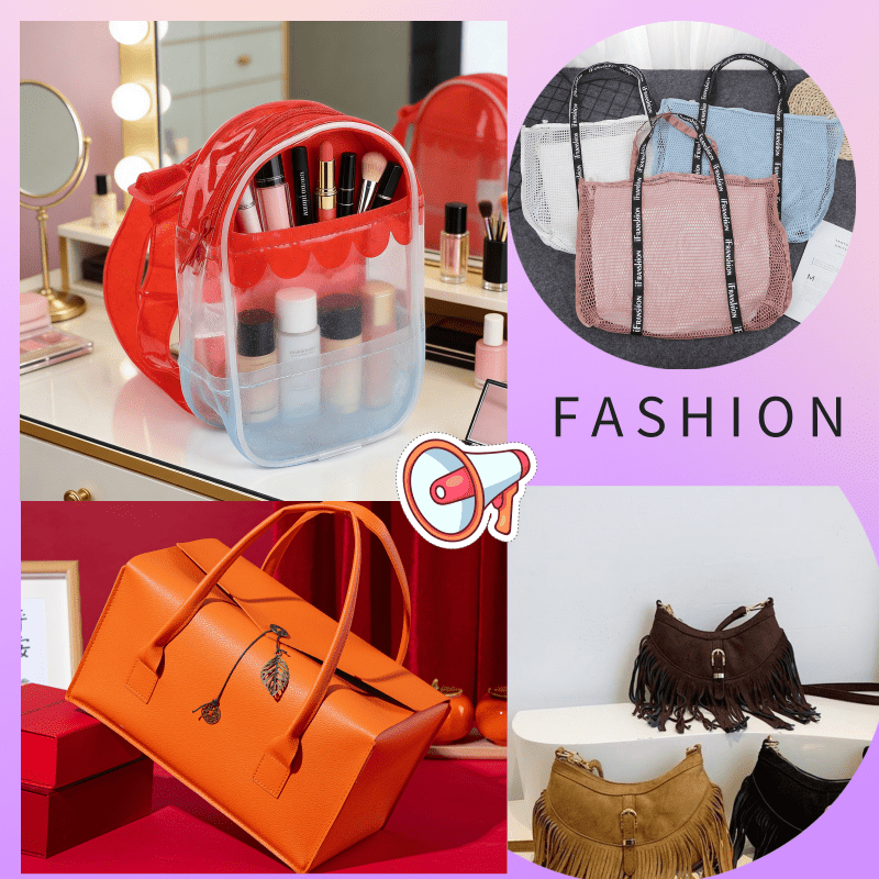 箱包系列/Bag Series