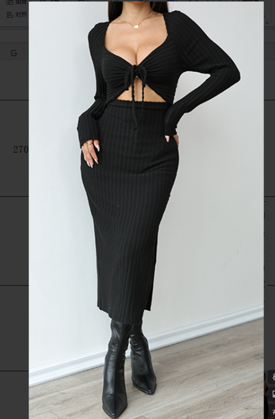 Milk Silk Bodycon Dress 6567